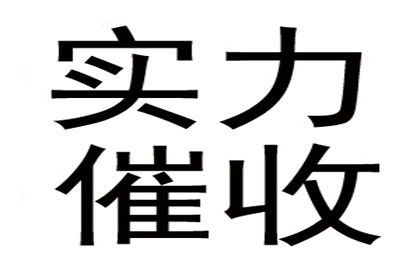 欠款不还真的会判刑吗？