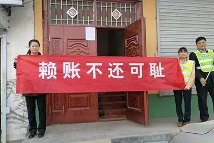 民间借贷仲裁中无效担保的处理方法