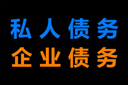 追讨借款诉讼时效及回款时间