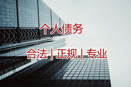 向友人借款11万未果，报警追讨是否有效及可能刑罚时长
